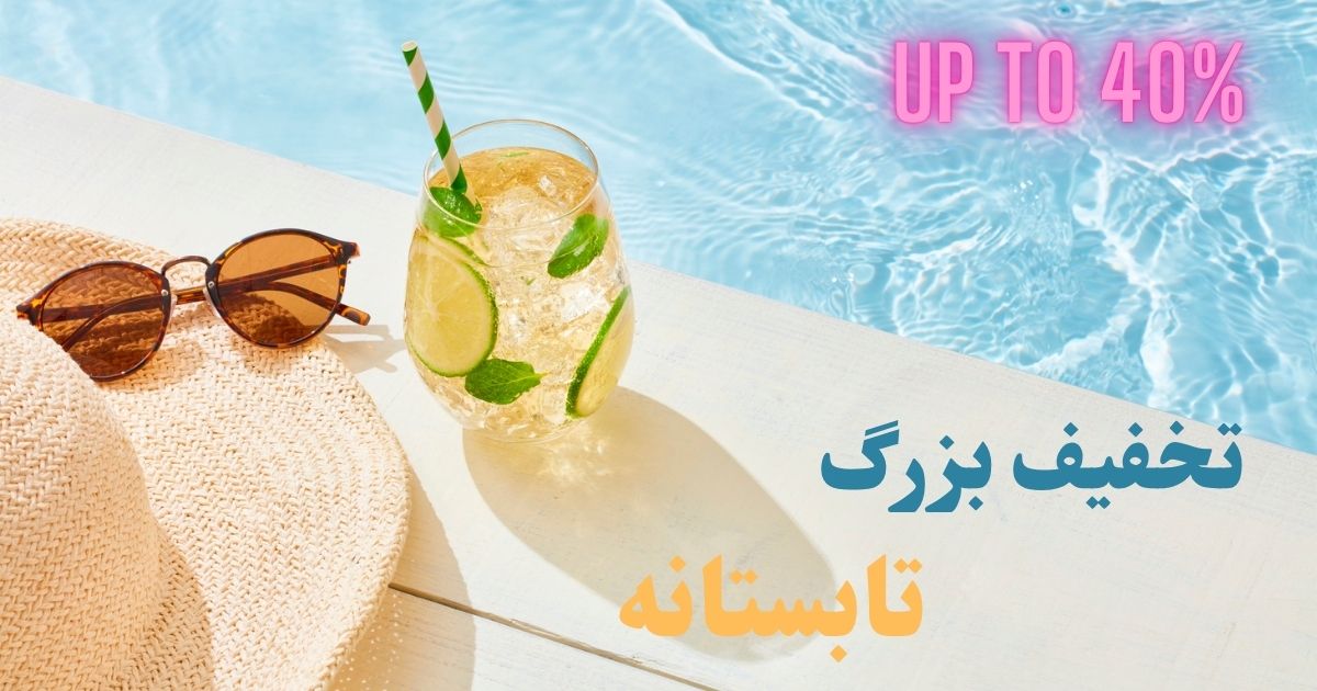 slide-image-undefined