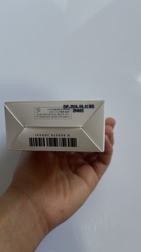 کرم سنتلا ماداگاسکار (Madagascar Centella Cream) - Image 3
