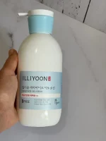 لوسيون سراماید ایلیون