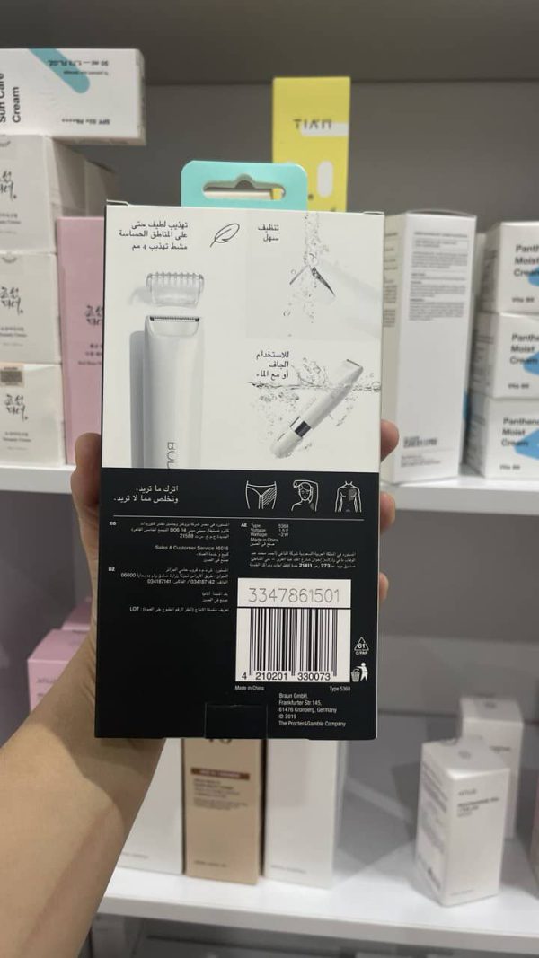 ماشین اصلاح مو بدن براون مدل BS1000 - Image 2