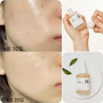 آمپول تسکین دهنده و مرطوب کننده آنوا حاوی عصاره هوتونیا کوردتا 30ml - Image 3